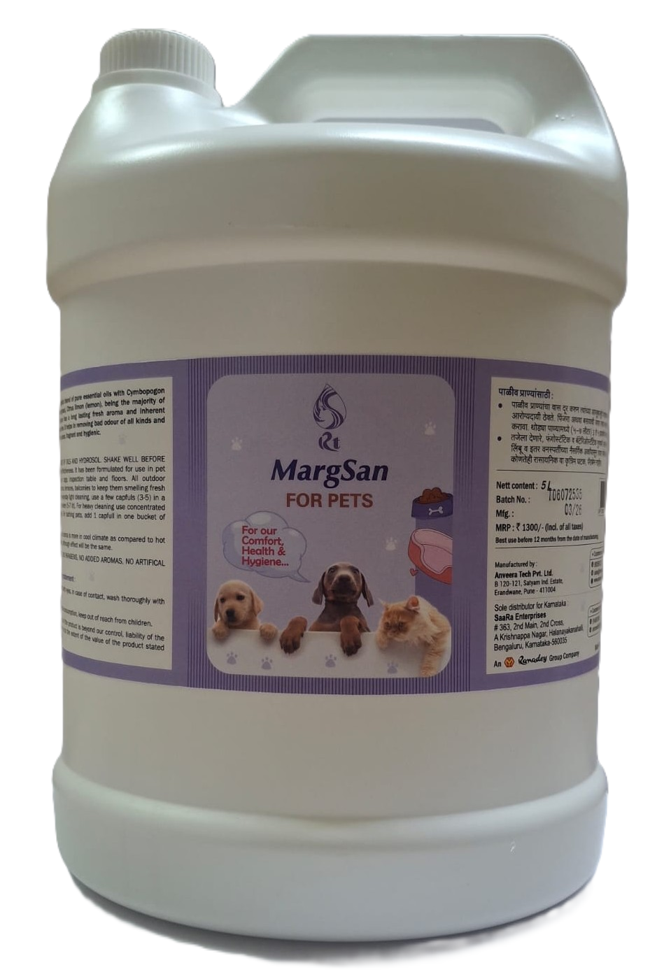 Margsan Pet Area Cleaner - 5 Liters